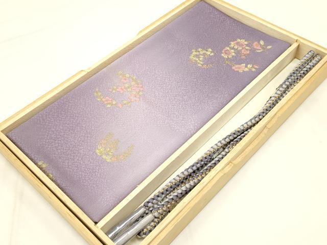 平和屋本店●和装小物 帯締め・帯揚げセット 花丸文 暈し染め 金糸 金彩 正絹 逸品 未使用 AABC4270ay