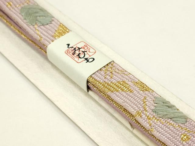 平和屋本店●和装小物　帯締め・帯揚げセット　高麗組 綾出し　市松模様　金糸　暈し　逸品　未使用　AABC4278ay