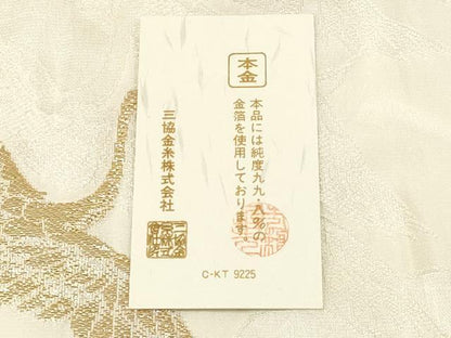平和屋本店●和装小物　帯締め・帯揚げセット　礼装用　笹浪組　飛鶴文　本金箔　逸品　未使用　AABC4280ay