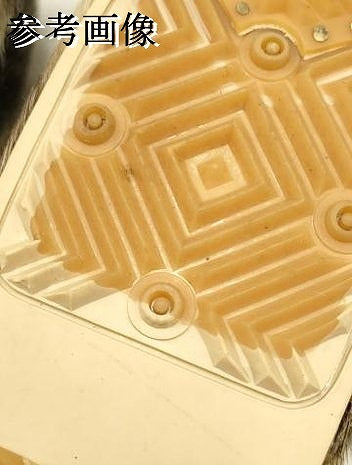 平和屋着物●和装小物　和装草履　防寒草履　アザラシ　あざらし　逸品　AABC4317ay