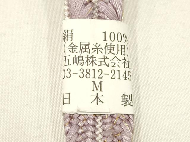 平和屋着物●無形文化財　江戸組紐　五嶋紐　帯締め　よねざわ新田　紅下染　金糸　逸品　新品　AABC4336ay