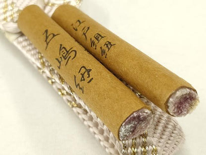 平和屋着物●無形文化財　江戸組紐　五嶋紐　帯締め　笹浪組　暈し　金銀糸　逸品　新品　AABC4341ay