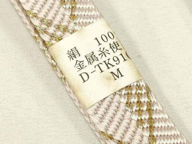 平和屋着物●無形文化財　江戸組紐　五嶋紐　帯締め　笹浪組　暈し　金銀糸　逸品　新品　AABC4341ay