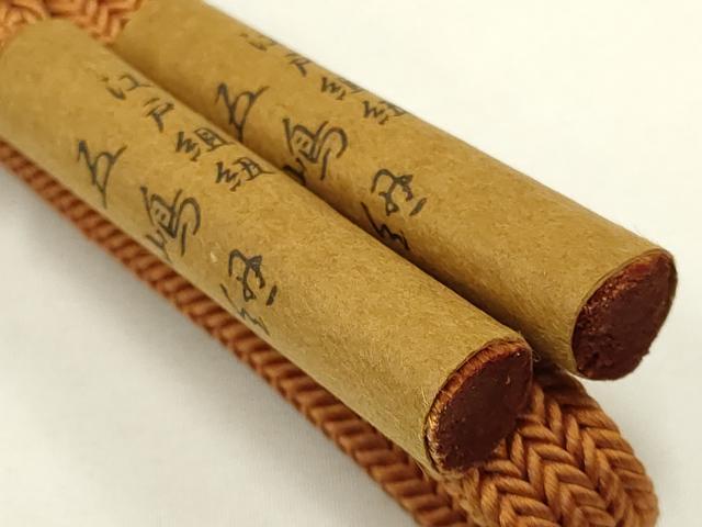 平和屋着物●無形文化財　江戸組紐　五嶋紐　帯締め　平組　逸品　新品　AABC4344ay