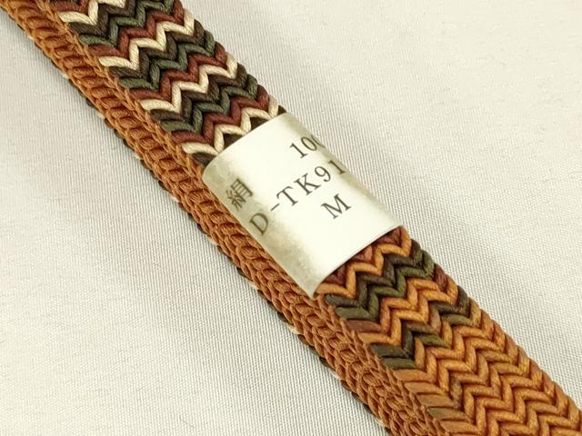 平和屋着物●無形文化財　江戸組紐　五嶋紐　帯締め　平組　逸品　新品　AABC4344ay