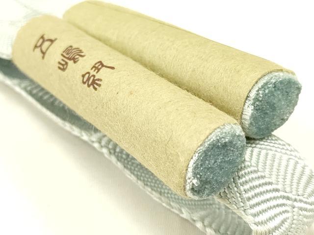 平和屋着物●無形文化財　江戸組紐　五嶋紐　帯締め　正絹　逸品　新品　AABC4348ay