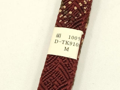 平和屋着物●創業280年 誉田屋源兵衛　無形文化財 江戸組紐 五嶋紐　泥染　木箱付き　逸品　未使用　AABC4361ay