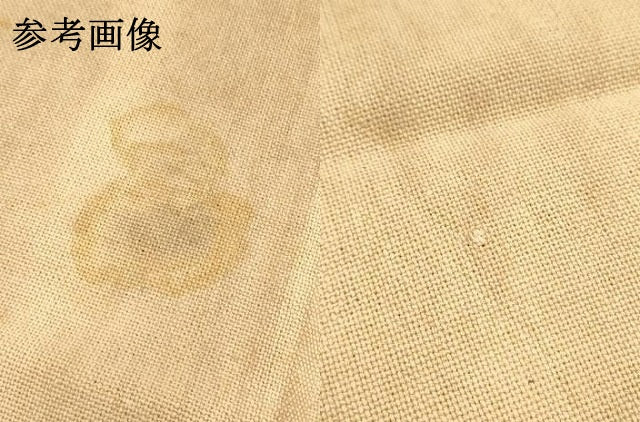 平和屋着物▼和装小物　レトロ木綿　手織　柿渋染　酒袋　材料用　逸品　AABC4363ay