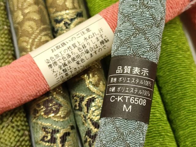 平和屋着物●和装小物　上質な帯締め10本セット　丸ぐけ　刺繍　暈し　金糸　金彩　飾り玉　小田巻　木玉　逸品　未使用品あり　AABC4369ay