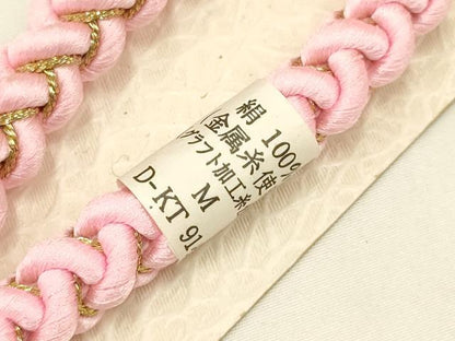 平和屋本店●和装小物　帯締め・帯揚げセット　振袖用　総絞り　蔦草花文　暈し染め　金糸　撚り房　正絹　逸品　未使用　AABC4390ay