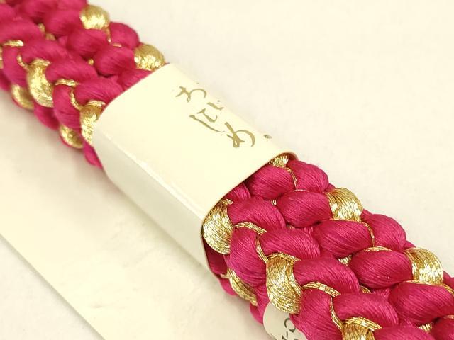 平和屋本店●和装小物　帯締め・帯揚げセット　振袖用　総絞り　花柄　暈し染め　金彩　金糸　撚り房　逸品　未使用　AABE9079ay 平和屋本店○和装小物 帯締め・帯揚げセット 振袖用 総絞り 花柄 金糸