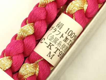 平和屋本店●和装小物 帯締め・帯揚げセット 振袖用 総絞り 花柄 金糸 金彩 撚り房 正絹 逸品 未使用 AABC4391ay
