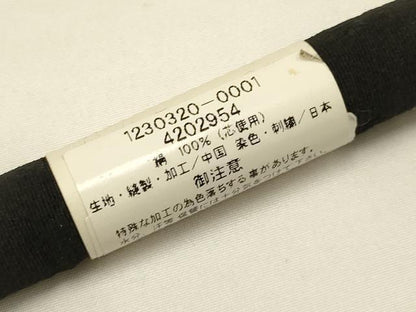 平和屋本店●和装小物 帯締め・帯揚げセット 丸ぐけ 刺繍 草花文 銀糸 金彩 木玉 正絹 逸品 未使用 AABC4400ay