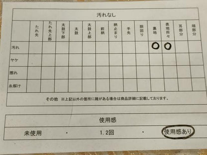 平和屋着物◎六通柄袋帯　流水文　金銀糸　正絹　逸品　AABC4415ou