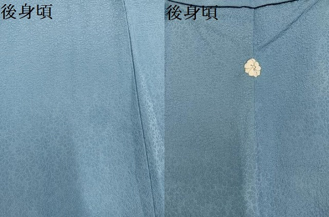 平和屋着物●上質な色無地　花地紋　浅縹色　正絹　逸品　AABC4451ph
