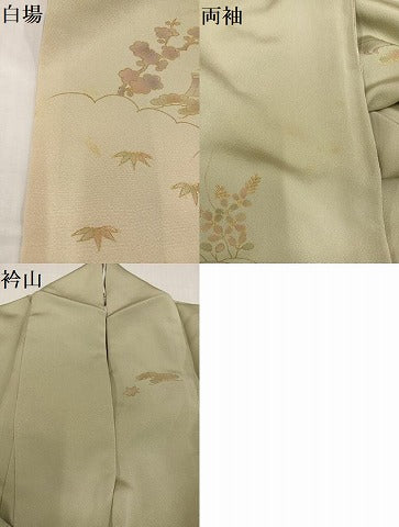 平和屋着物●訪問着　刺繍　童子　風景　松竹梅　暈し染め　金彩　正絹　逸品　AABC4456ph