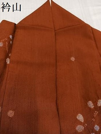 平和屋着物●上質な小紋　紬地　絞り　舞花文　正絹　逸品　AABC4477ph