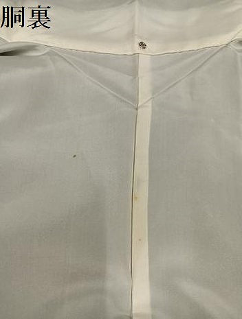 平和屋着物●本場大島紬 一元絣 花唐草文 正絹 逸品 AABC4508ph