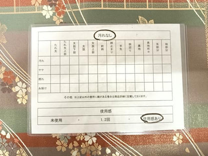 平和屋着物◎六通柄袋帯 唐織 花蝶文 金糸 正絹 逸品 AABC4521yx