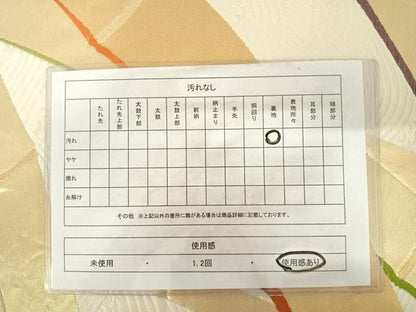 平和屋着物◎六通柄袋帯 唐織 竹 金糸 正絹 逸品 AABC4522yx