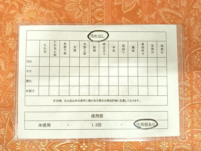 平和屋着物◎六通柄袋帯　更紗花文　正絹　逸品　AABC4525yx