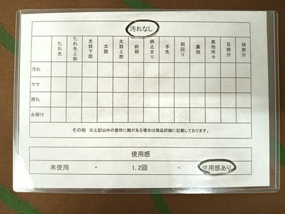 平和屋着物◎六通柄袋帯 斜縞 正絹 逸品 AABC4532yx