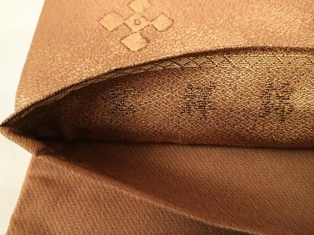 平和屋着物◎六通柄袋帯 宝祥錦 工頭騎馬文 金糸 正絹 逸品 AABC4554yx