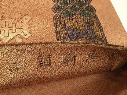 平和屋着物◎六通柄袋帯 宝祥錦 工頭騎馬文 金糸 正絹 逸品 AABC4554yx