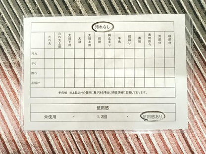 平和屋着物◎全通柄袋帯 斜縞 金銀糸 正絹 逸品 AABC4563yx