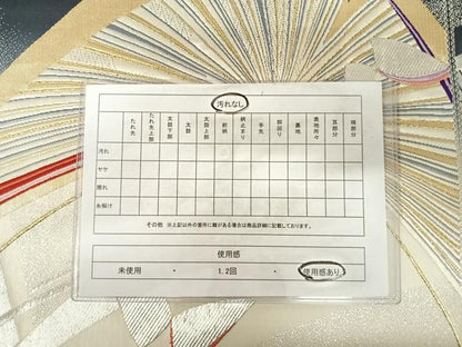 平和屋着物◎六通柄袋帯 舞蝶文 金銀糸 正絹 逸品 AABC4571yx