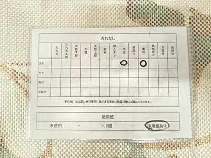 平和屋着物◎六通柄袋帯　唐草文　銀糸　金彩　正絹　逸品　AABC4583yx