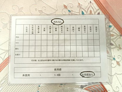 平和屋着物◎六通柄袋帯 唐織 孔雀花文 銀糸 正絹 逸品 AABC4591yx