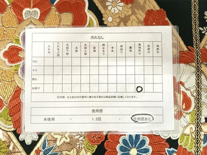 平和屋着物◎六通柄袋帯 唐織 松皮菱花文 黒地 金銀糸 正絹 逸品 AABC4598yx