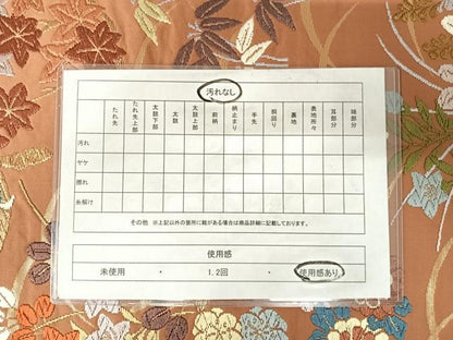 平和屋着物◎六通柄袋帯　唐織　花丸文　金糸　正絹　逸品　AABC4601yx