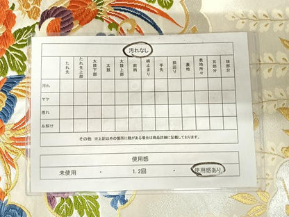 平和屋着物◎六通柄袋帯　唐織　花鳥文　金銀糸　正絹　逸品　AABC4605yx