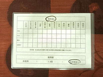 平和屋着物◎六通柄袋帯　草花文　正絹　逸品　AABC4608yx