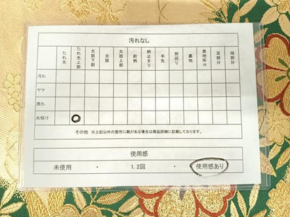 平和屋着物◎六通柄袋帯　舞花文　金糸　正絹　逸品　AABC4638yx