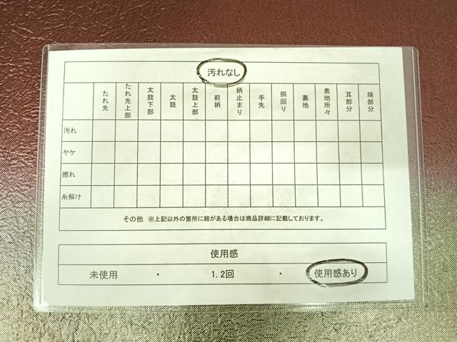 平和屋着物◎全通柄袋帯　霞文　正絹　逸品　AABC4681yx