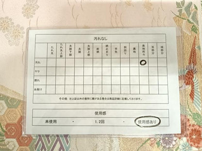 平和屋着物◎六通柄袋帯　唐織　色紙花鳥文　金銀糸　正絹　逸品　AABC4701yx