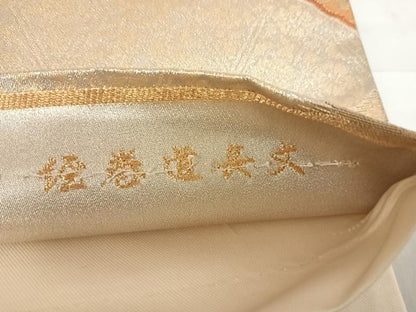 平和屋着物◎六通柄袋帯　金彩　経巻道長文　正絹　逸品　AABC4704yx