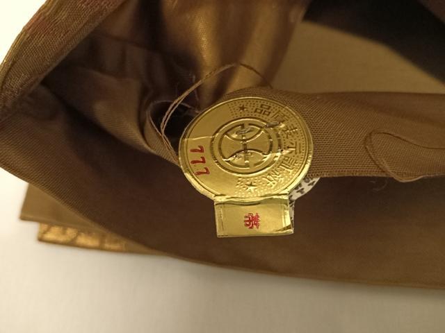 平和屋着物◎西陣 竹本正典謹製 六通柄袋帯 横段飛鶴花文 金糸 正絹 逸品 AABC4710yx