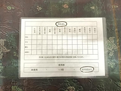 平和屋着物◎六通柄袋帯　洋花文　正絹　逸品　AABC4740yx