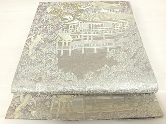 平和屋着物◎六通柄袋帯　京名勝　金閣寺　金銀糸　正絹　逸品　AABC4741yx