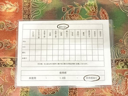 平和屋着物◎六通柄袋帯　更紗花文　正絹　逸品　AABC4757yx