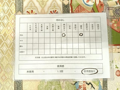 平和屋着物◎六通柄袋帯　唐織　桃山飾棚　金銀糸　正絹　逸品　AABC4760yx