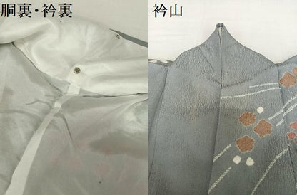 平和屋着物●訪問着　絞り　枝垂れ花文　　正絹　逸品　AABC4829zg