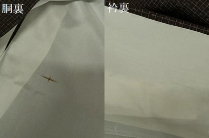 平和屋着物●国指定重要無形文化財 本場久米島紬 手織 格子 正絹 逸品 未使用 AABC4841zg