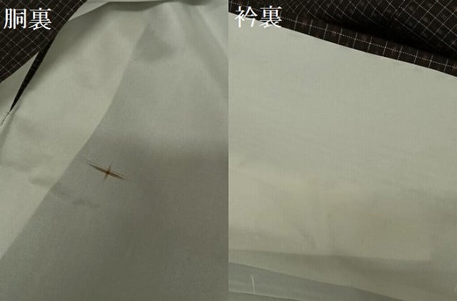平和屋着物●国指定重要無形文化財 本場久米島紬 手織 格子 正絹 逸品 未使用 AABC4841zg