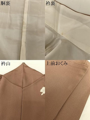 平和屋着物●京加賀糸目友禅作家　山崎巌　訪問着　枝花文　正絹　逸品　AABC4878zg