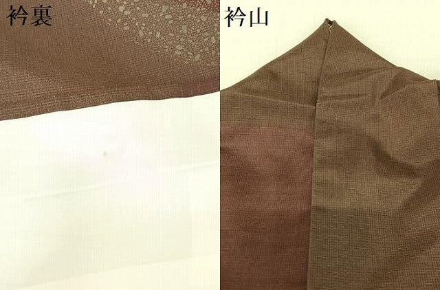 平和屋着物●本場染大島紬 訪問着 箔散らし 金彩 正絹 逸品 AABC4882zg